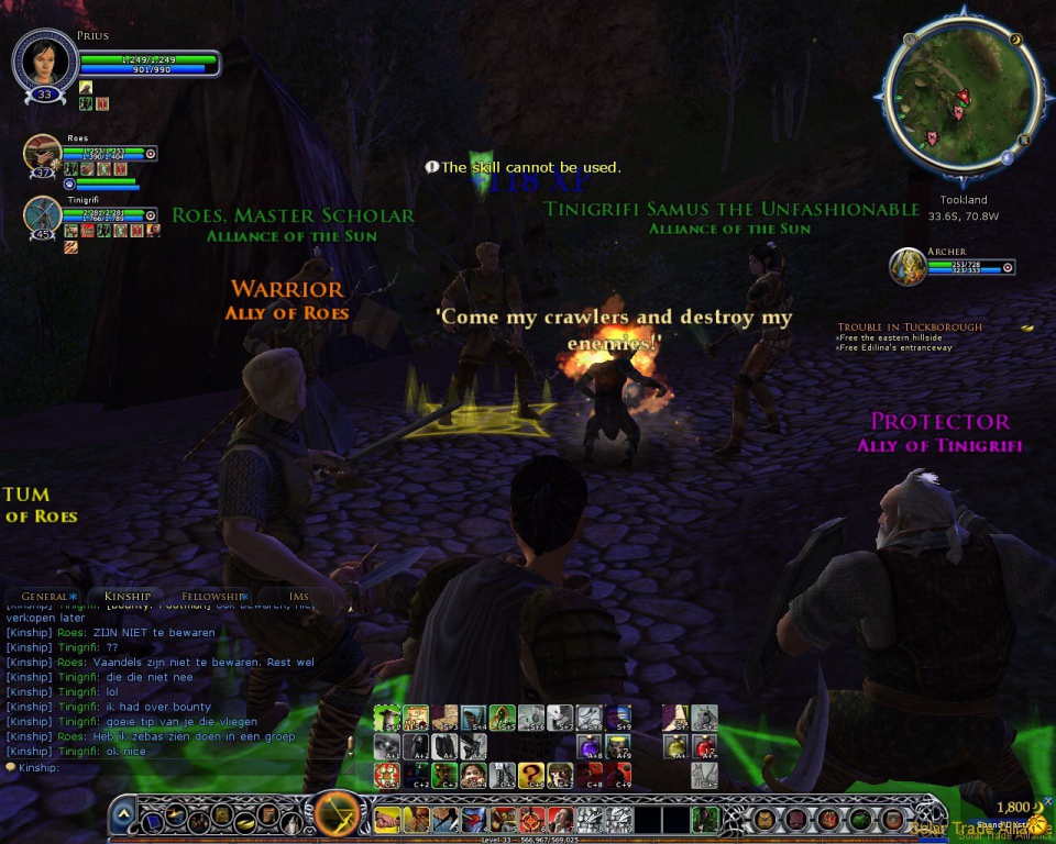 screenshot00018_20100116_1907403859