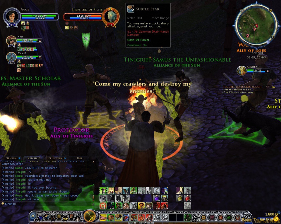 screenshot00019_20100116_2029876280